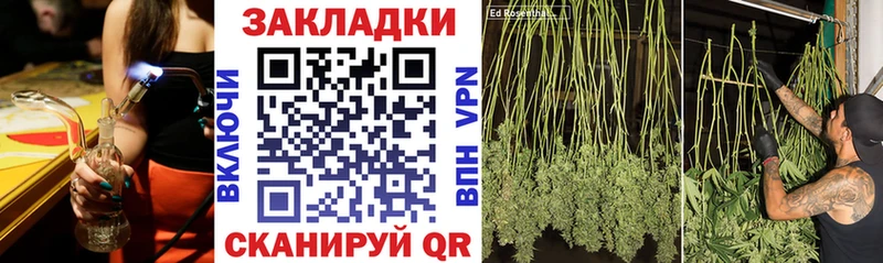 Купить Городище A-PVP АМФЕТАМИН Меф мяу мяу ГАШИШ COCAIN