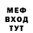 Амфетамин VHQ Galia Savko