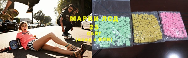 кокаин перу Баксан