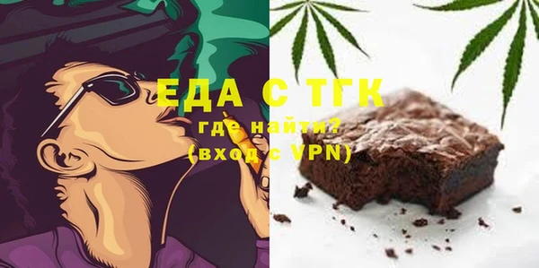 кокаин перу Баксан