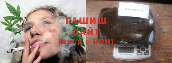амф Балахна