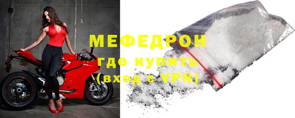 кокаин перу Баксан
