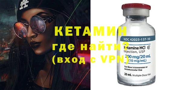шишки Балабаново