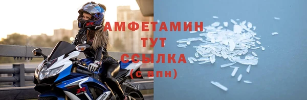 кокаин перу Баксан