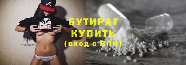 кокаин перу Баксан