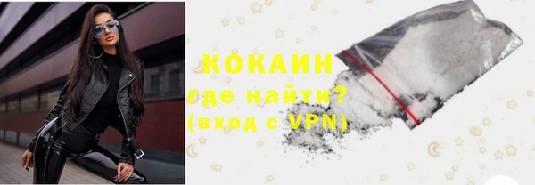 амф Балахна