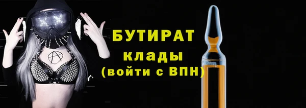 кокаин перу Баксан