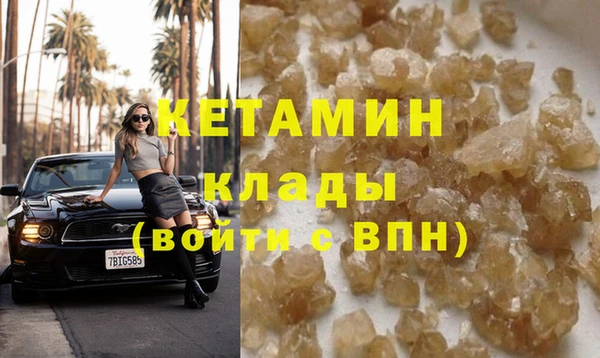 кокаин перу Баксан