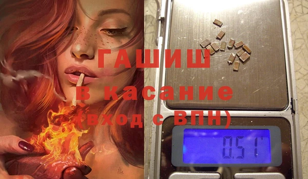 кокаин перу Баксан