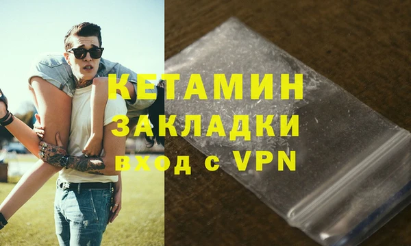 кокаин перу Баксан