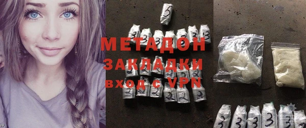 шишки Балабаново