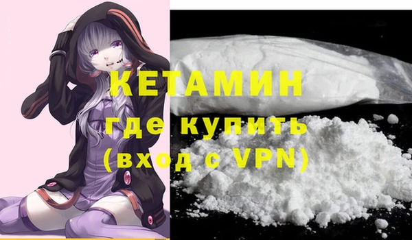 кокаин перу Баксан