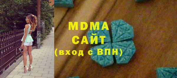 крисы Тавда
