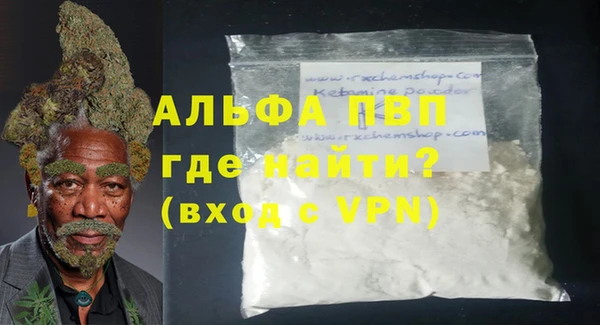наркотики Сясьстрой