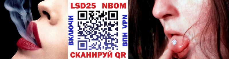 KRAKEN tor  Городище  Наркотические марки 1,8мг 