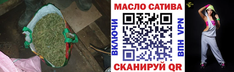 Дистиллят ТГК Wax  наркошоп  Городище 